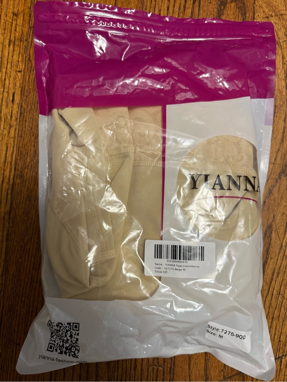 Yianna Beige Shapewear Briefs - Women's Shaping Underwear